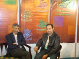 Naseejukom Exbition Images